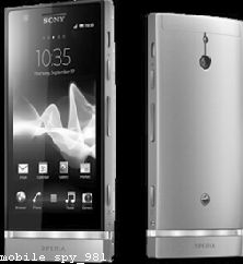 Cell Phone Spyware Detection Software