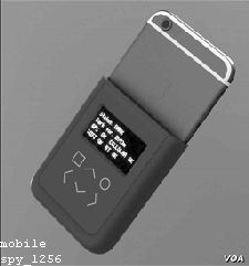 Samsung Knox Nsa