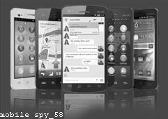 Mobile Spy Trial Version