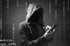 Best Phone Spyware for Iphone