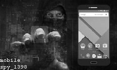 Spy to Mobile app.com