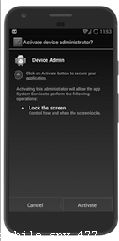 Spy Phone App Installation Guide