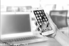 Spy Mobile Number