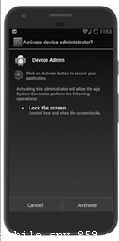 Mobile Hidden Camera Premium 4.4.015