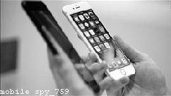 Spy Apps That Record Surroundings