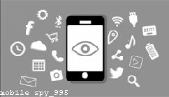 Cell Phone Hidden Camera App