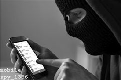 Spy Phone App Version 12