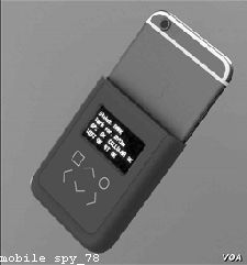 Mobile Spy Demo
