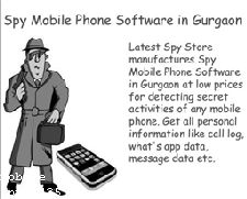 Spy App Iphone Game