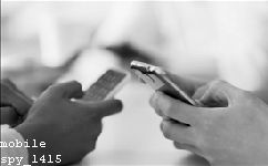 Mobile Spy Software in Pakistan