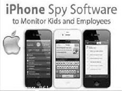 Hidden Phone Spy