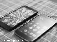 Best Spyware App for Android