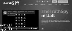 How to Detect Spyware on My Mobile