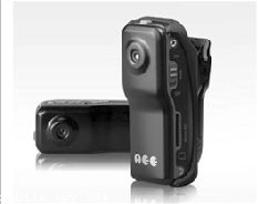 Spy Cam App on Android