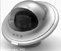 Spy App Auf Dem Handy