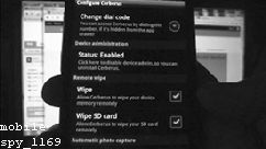 Mobile Spy Hack