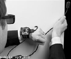 Anti Spy Mobile Free Apk