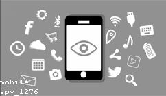 Spy Phone Tracker