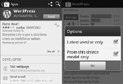 Spy Applications for Cell Phones