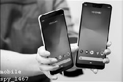 Mobile Spyware for Iphone Not Jailbroken