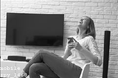 Online Phone Spy