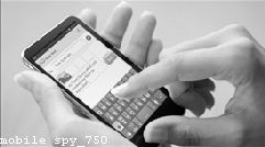 Hidden Spy Apps for Android 2019