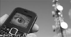 Mobile Stealth