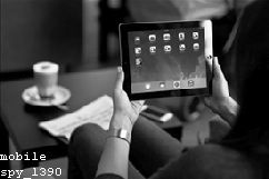 Spy Mobile App for Android