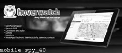 Mobile Spy How to Detect