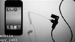 Spy Mobile Phone Charger