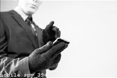 Best Mobile Spy Free App