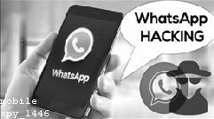 Spy Mobile App Ios