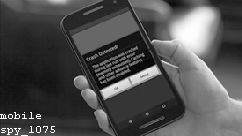 Highster Mobile Cell Phone Spy