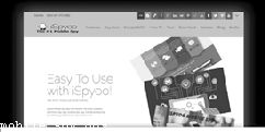 Spyware for Phone Free