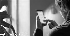 Monitor Mobile Traffic Iphone