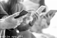 Is Mobileiron Spyware