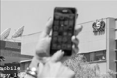 Best Mobile Monitoring System