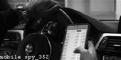Network Monitoring Mobile Devices