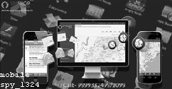 Free Spy App for Mobile Phones
